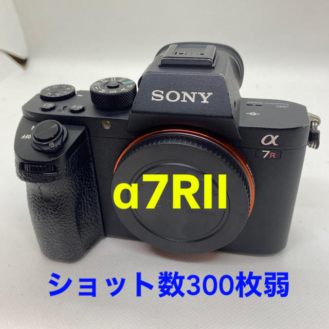 SONY α7RII ILCE−7RM2 本体