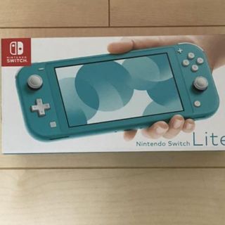 ニンテンドースイッチ(Nintendo Switch)のスイッチライト新品 未使用 どうぶつの森セット(携帯用ゲーム機本体)