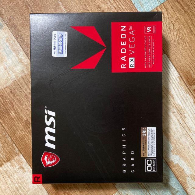 スマホ/家電/カメラ【12日まで】　MSI RX Vega 56 Air Boost 8G OC