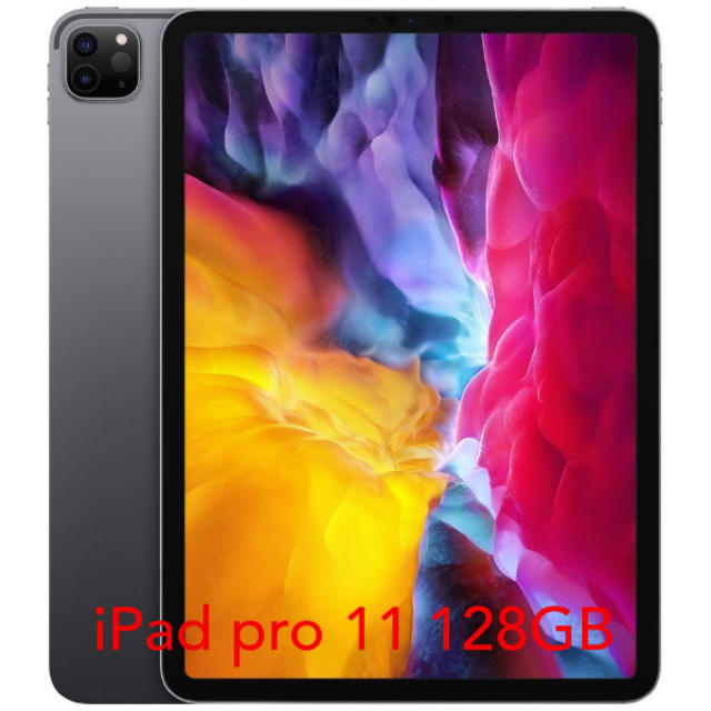 PC/タブレット【新品・未開封】iPad Pro 11インチ(wifi 128GB)