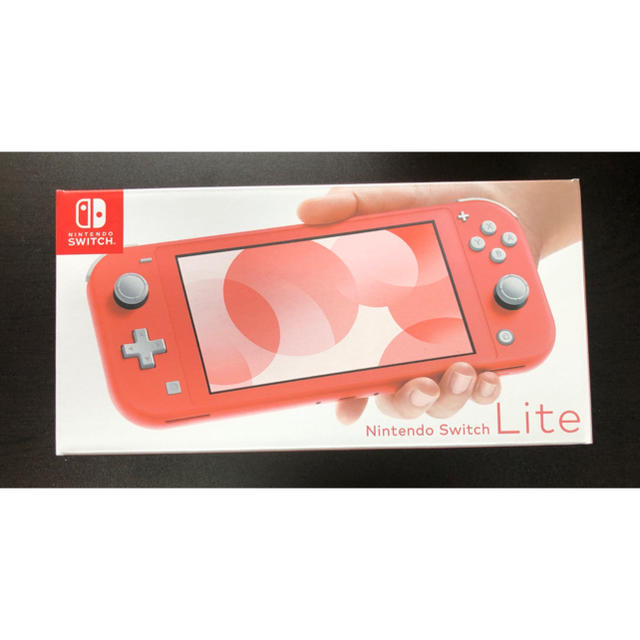 Nintendo Switch LITE コーラル ピンク