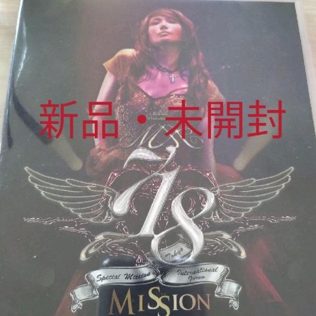 浜田麻里 Live Tour 2016“Mission” Blu-ray