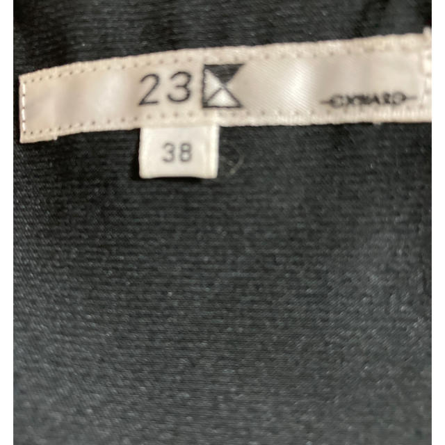 23区(ニジュウサンク)の23区　マーメードスカート　美品 レディースのスカート(ひざ丈スカート)の商品写真