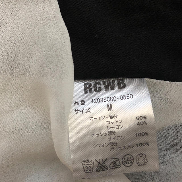 RODEO CROWNS WIDE BOWL(ロデオクラウンズワイドボウル)のRCWB*異素材ロングカットソーTシャツ*ブラック×ホワイト*M レディースのトップス(カットソー(長袖/七分))の商品写真