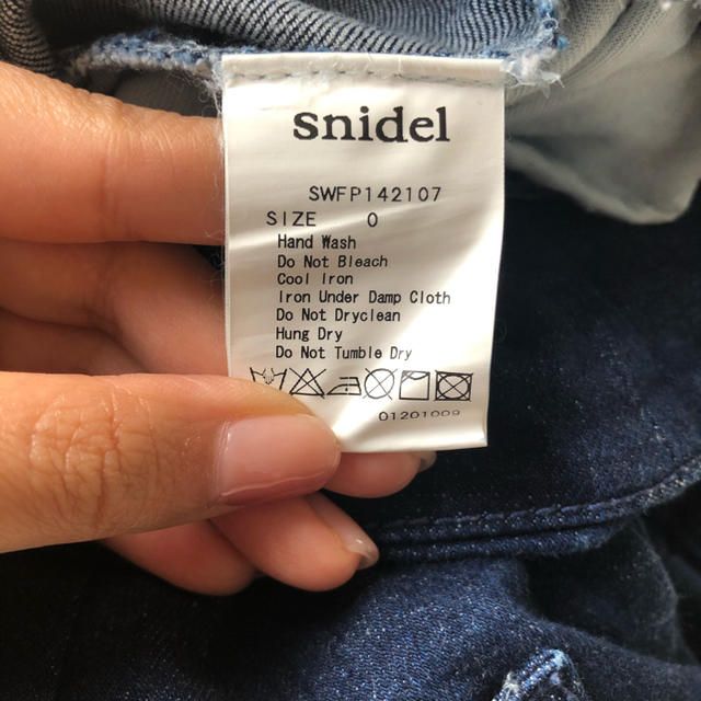 SNIDEL(スナイデル)のsnidel♡ハイウエストリボンショートパンツ レディースのパンツ(ショートパンツ)の商品写真