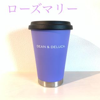 ディーンアンドデルーカ(DEAN & DELUCA)の✴︎新品✴︎DEAN &DELUCA サーモタンブラー ローズマリー(タンブラー)