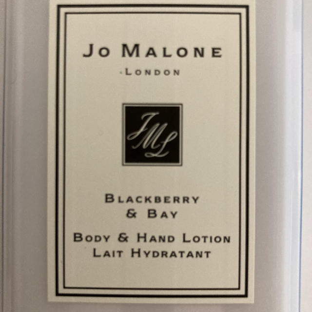 Jo Malone body and hand lotion
