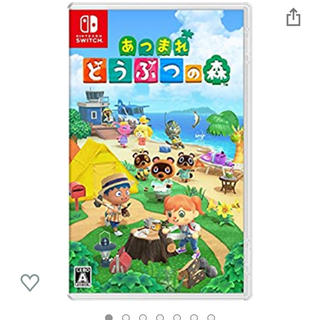 ニンテンドースイッチ(Nintendo Switch)のあつまれどうぶつの森(家庭用ゲームソフト)