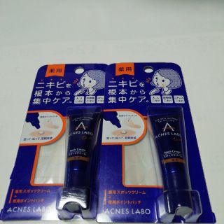 アクネスラボ(Acnes Labo)のアクネスラボ 薬用 スポッツクリーム 夜用ポイントパッチ付×2(フェイスクリーム)