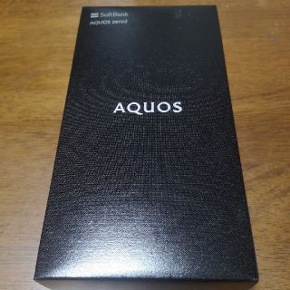 シャープ(SHARP)のソフトバンク AQUOS zero2 アストロブラック1台 SIMロック解除済(スマートフォン本体)