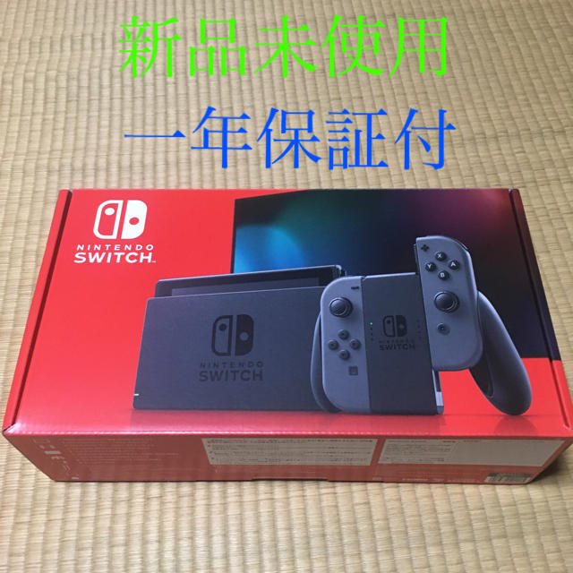 Nintendo Switch Joy-Con(L)/(R) グレー家庭用ゲーム機本体