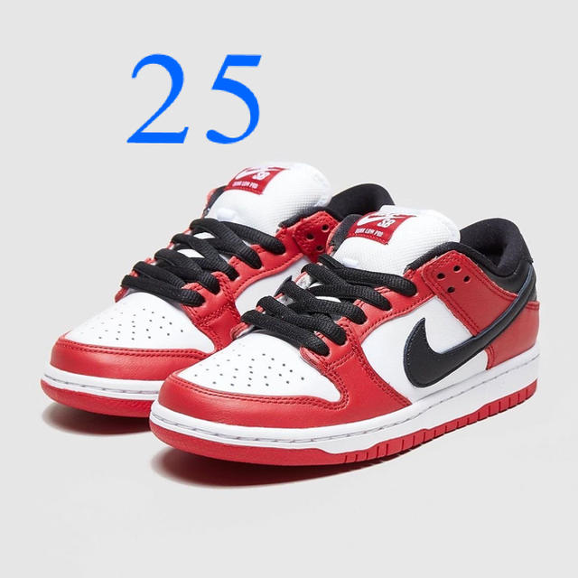 Nike sb dunk low pro Chicago 25.0cm