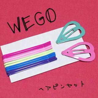 ウィゴー(WEGO)の【新品未使用】wego ヘアピン ハート(ヘアピン)