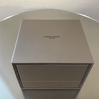 ショーメ(CHAUMET)のCHAUMET ショーメ時計　ケース　空箱(腕時計)