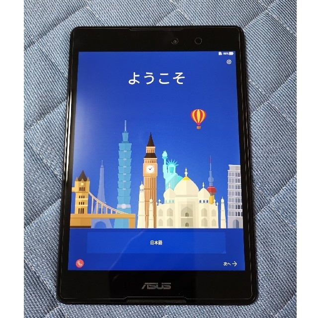 ASUS ZenPad 3 8.0 Z581KL　SIMフリー（半ジャンク）タブレット