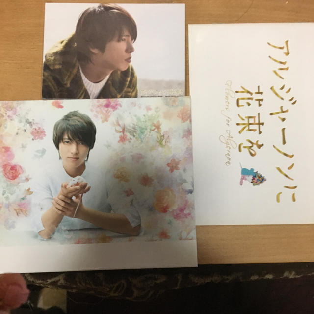 山下智久(ヤマシタトモヒサ)の最終お値下げアルジャーノンに花束を 山下智久DVD全巻 エンタメ/ホビーのDVD/ブルーレイ(TVドラマ)の商品写真