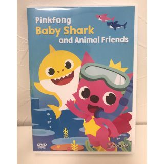 Baby Shark DVD(キッズ/ファミリー)