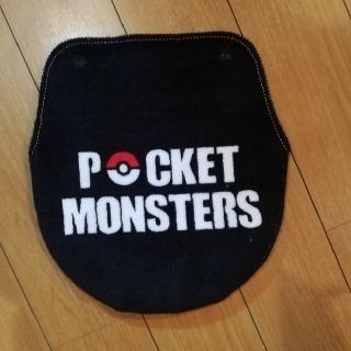 ポケモン(ポケモン)の専用出品　(トイレマット)