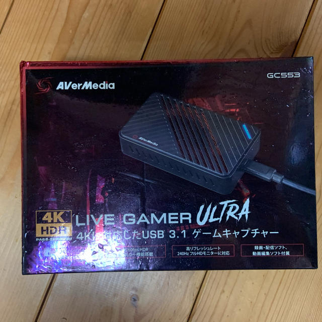 AverMedia LIVE GAME ULTRA GC553