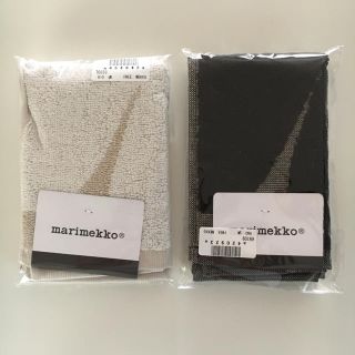 マリメッコ(marimekko)のマリメッコ　タオルハンカチ　2枚セット【新品】(ハンカチ)