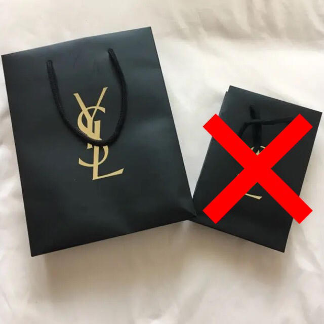 Yves Saint Laurent Beaute(イヴサンローランボーテ)の【ゆうゆ様専用】 レディースのバッグ(ショップ袋)の商品写真