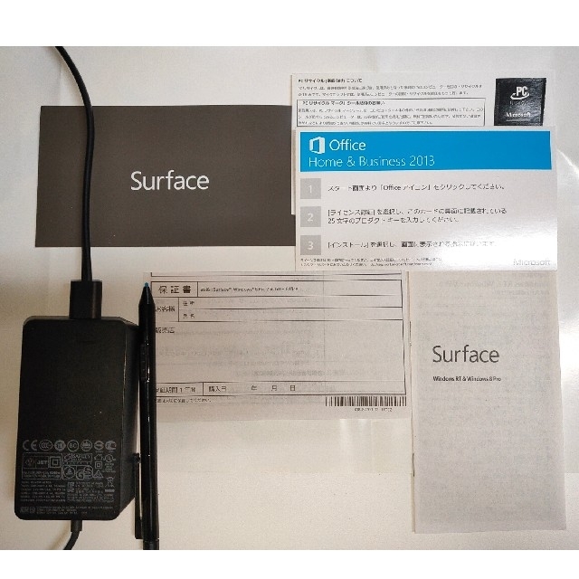 Surface Pro 256GB キーボードカバー付