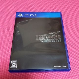 プレイステーション4(PlayStation4)の超美品 ファイナルファンタジー7 リメイク(家庭用ゲームソフト)