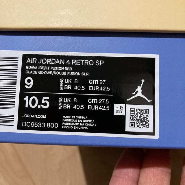 限定販売】 ユニオン ジョーダン4 GUAVA ICE UNION JORDAN 靴