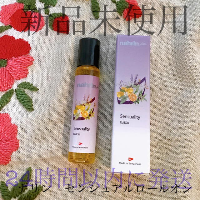 Cosme Kitchen(コスメキッチン)のナリン　センシュアルロールオン　10ml コスメ/美容のリラクゼーション(アロマオイル)の商品写真