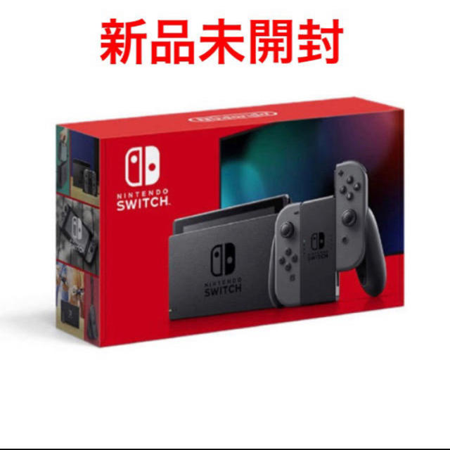 Switch新品 未開封 Nintendo Switch 本体 新モデル グレー