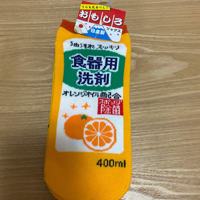 くるぶし 靴下 未使用 レディースのレッグウェア(ソックス)の商品写真