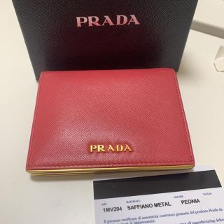 プラダ(PRADA)のプラダ　二つ折り財布　正規品(折り財布)