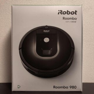 アイロボット(iRobot)のロボット掃除機 アイロボット ルンバ980 iRobot Roomba 新品(掃除機)