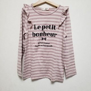 ポンポネット(pom ponette)の140 ポンポネット 肩フリルロゴ入りボーダー柄Tシャツ(Tシャツ/カットソー)