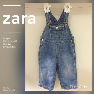 ザラ(ZARA)のROY様 zaraデニムサロペット(パンツ)