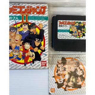 ファミコン ファミコンジャンプ2 ジャンプⅡ 最強の7人(家庭用ゲームソフト)