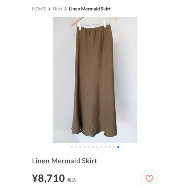 TODAYFUL(トゥデイフル)のLinen Mermaid Skirt  na.e レディースのスカート(ロングスカート)の商品写真