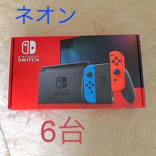 ニンテンドースイッチ(Nintendo Switch)のニンテンドースイッチ 新型 ネオンブルー  送料無料　6台(家庭用ゲーム機本体)