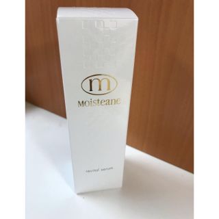 モイスティーヌ リバイタルセラム〈美容液〉40ml(美容液)