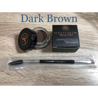 セフォラ(Sephora)のANASTASIA Beverly Hills DIPBROW POMADE(パウダーアイブロウ)