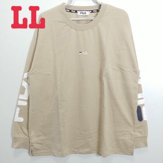 フィラ(FILA)のフィラ FILA LLサイズ ブランド 長袖 Ｔシャツ 新品 ⑩(Tシャツ/カットソー(七分/長袖))