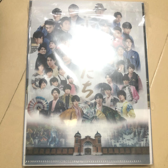 少年たち DVD 初回限定盤 1