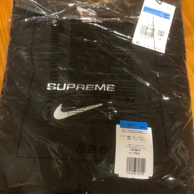 M Supreme Nike Jewel Crewneck ブラック　ナイキ