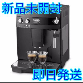 デロンギ(DeLonghi)のデロンギ ESAM03110B全自動エスプレッソマシン  マグニフィカ新品未使用(エスプレッソマシン)