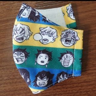 fufuさま 専用(その他)
