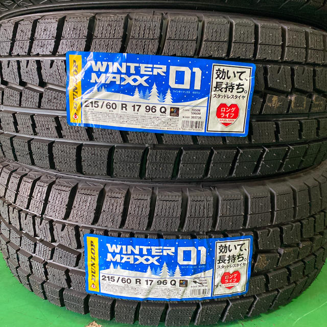 【送料無料】ダンロップ 215/60R17 新品スタッドレス4本