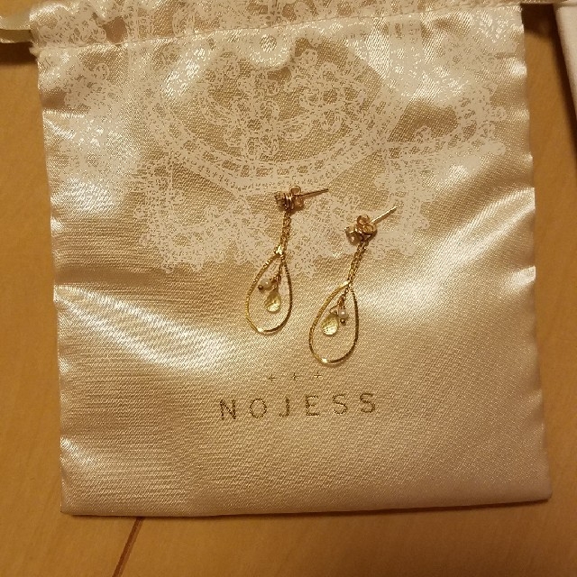 NOJESS(ノジェス)のNOJESS ノジェス　ピアス、チャーム3点セット レディースのアクセサリー(ピアス)の商品写真