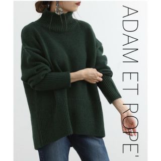 アダムエロぺ(Adam et Rope')の《人気完売商品》アダムエロペ タートルバックスリットニットプルオーバー グリーン(ニット/セーター)