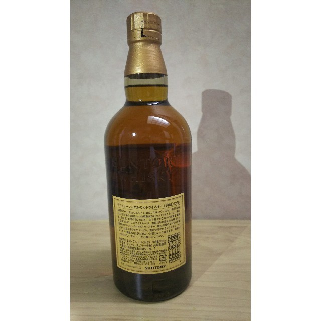 山崎12年 700ml 食品/飲料/酒 酒 ウイスキー tripkicks.com