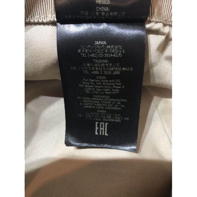 FENDI フェンディ☆20SS ロゴ総柄キャンバスバケットハット FENDI フェンディ☆20SS ロゴ総柄キャンバスバケットハット